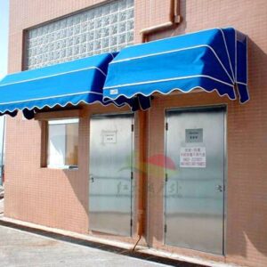 CANOPY AWNINGS (12)